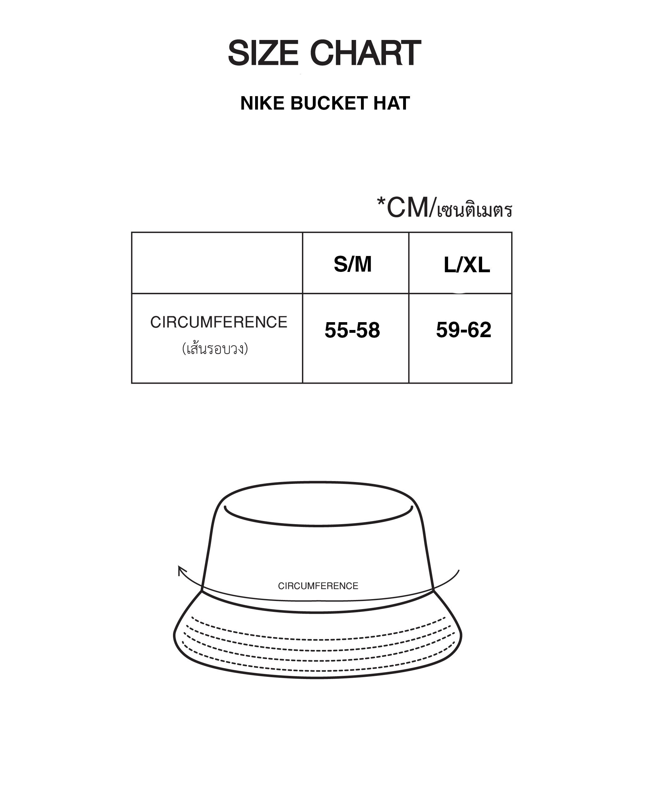 nike bucket hat size guide