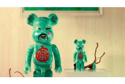 #CarnivalExclusive Be@rbrick ACU X JAHAN God of Fortune (CLEAR G.I.D) | Online Raffle Via. Carnival Application