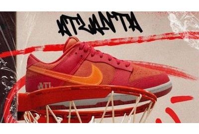 Nike Dunk Low ATL (4,300 THB) | Online Raffle Via. Carnival Application