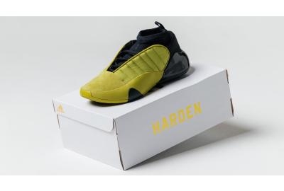 Adidas Basketball Harden Volume 7 (6,500 THB) | Online Raffle Via. Carnival Application