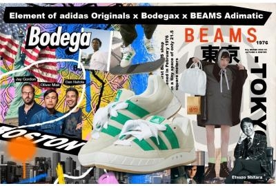 Element of adidas Originals x Bodega x Beams "Adimatic" จุดกำเนิดของดาวเด่นที่มารวมกันในรองเท้าสเก็ตสามโลก