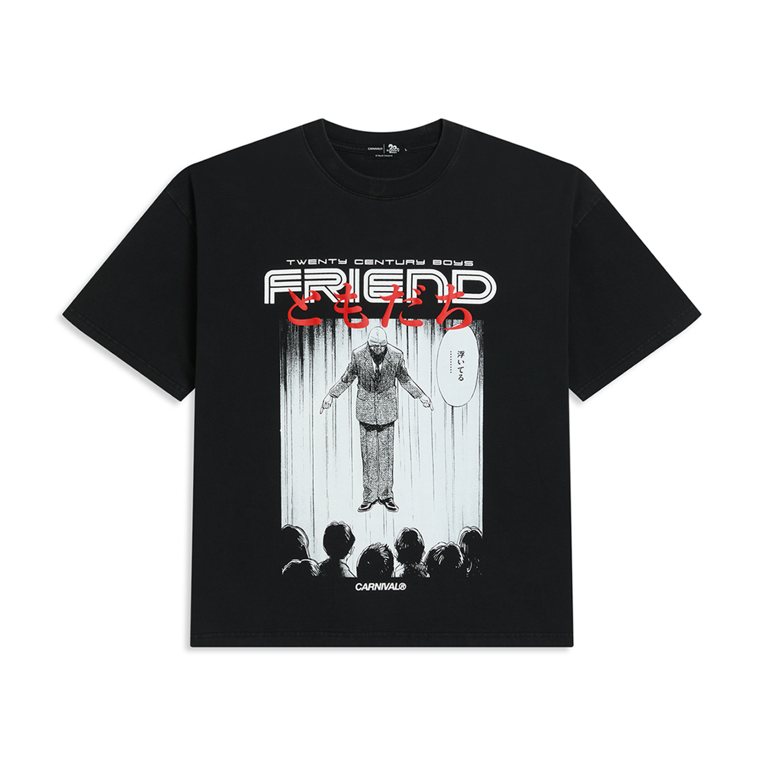 CARNIVAL × 20世紀少年【20th CENTURY BOYS】Tシャツ 230220262074.jpg