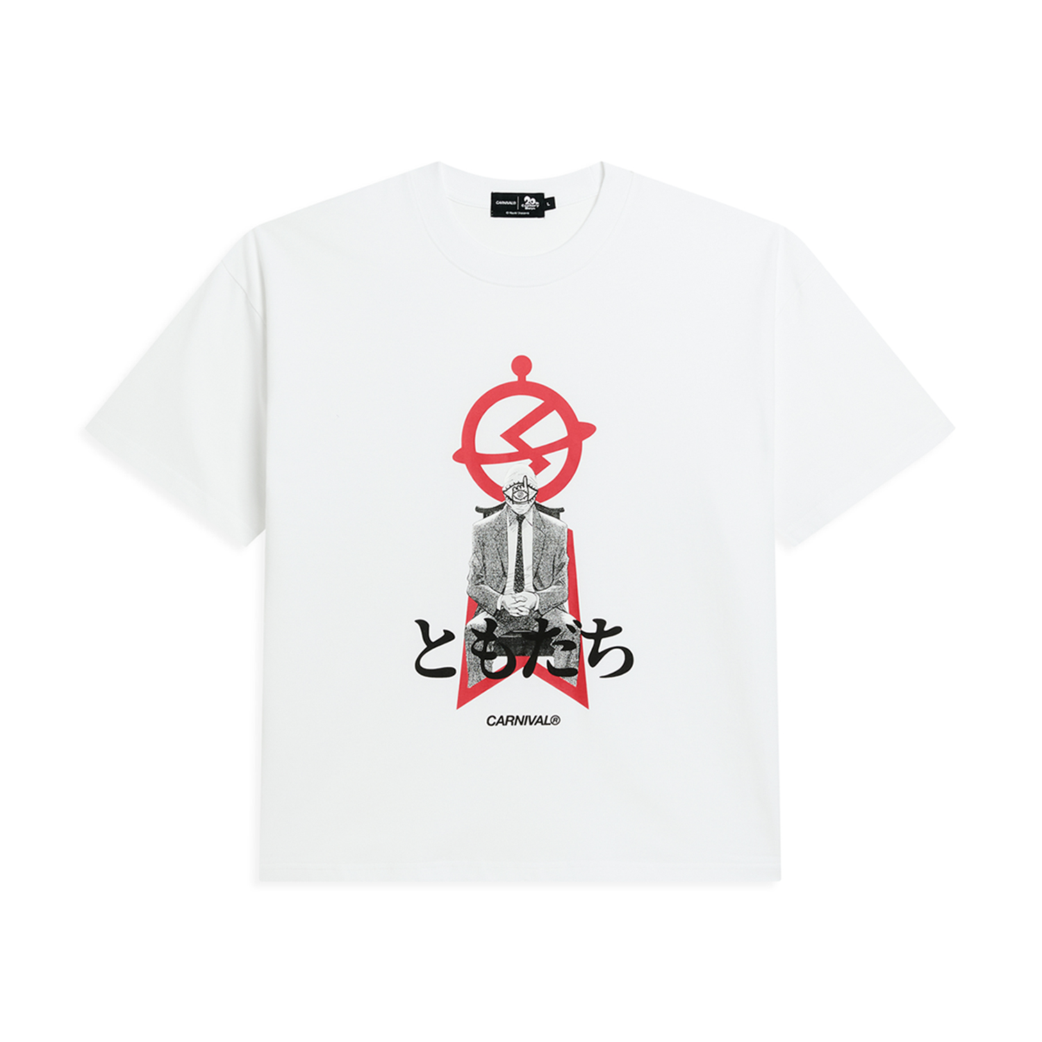 product photo