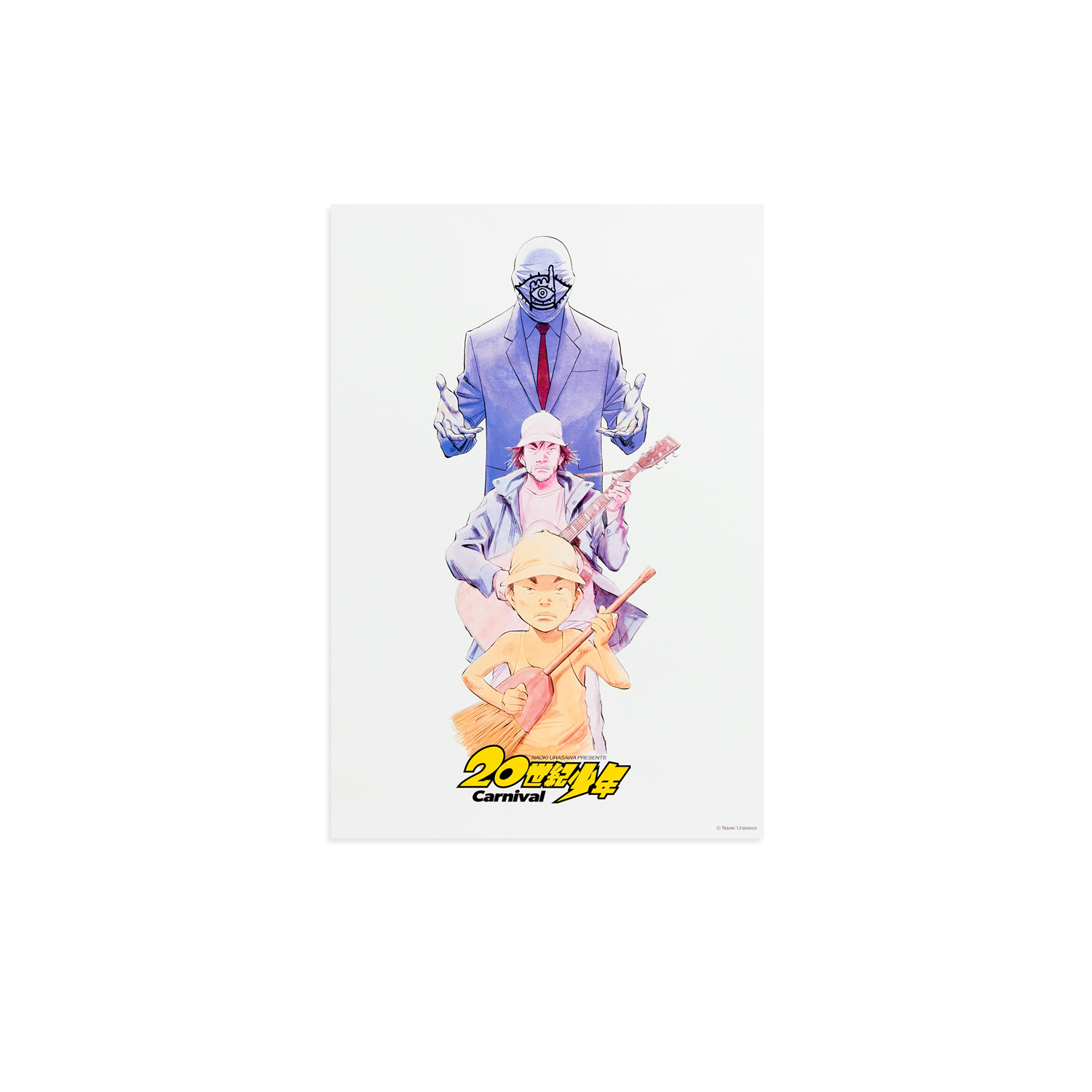 product photo