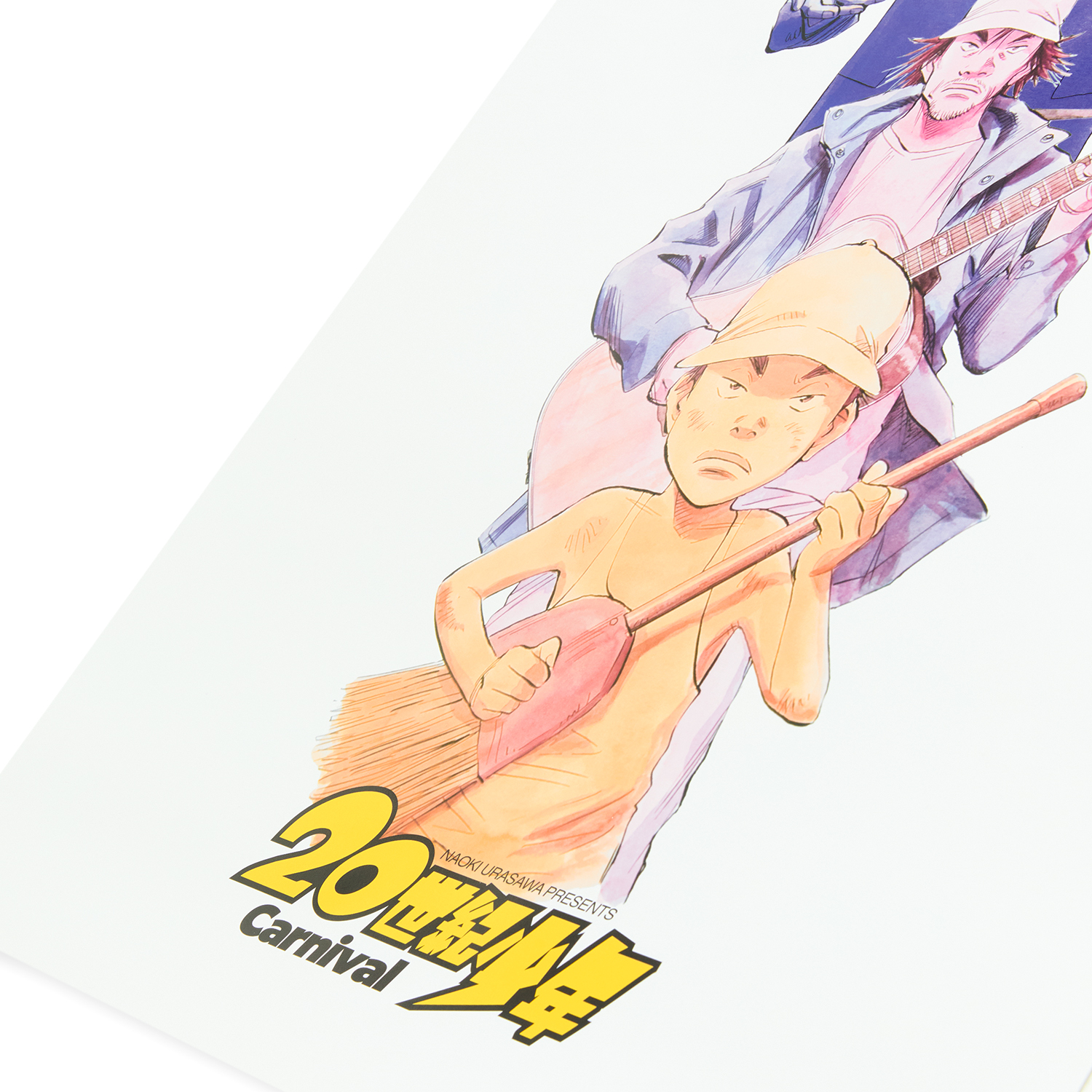 product photo
