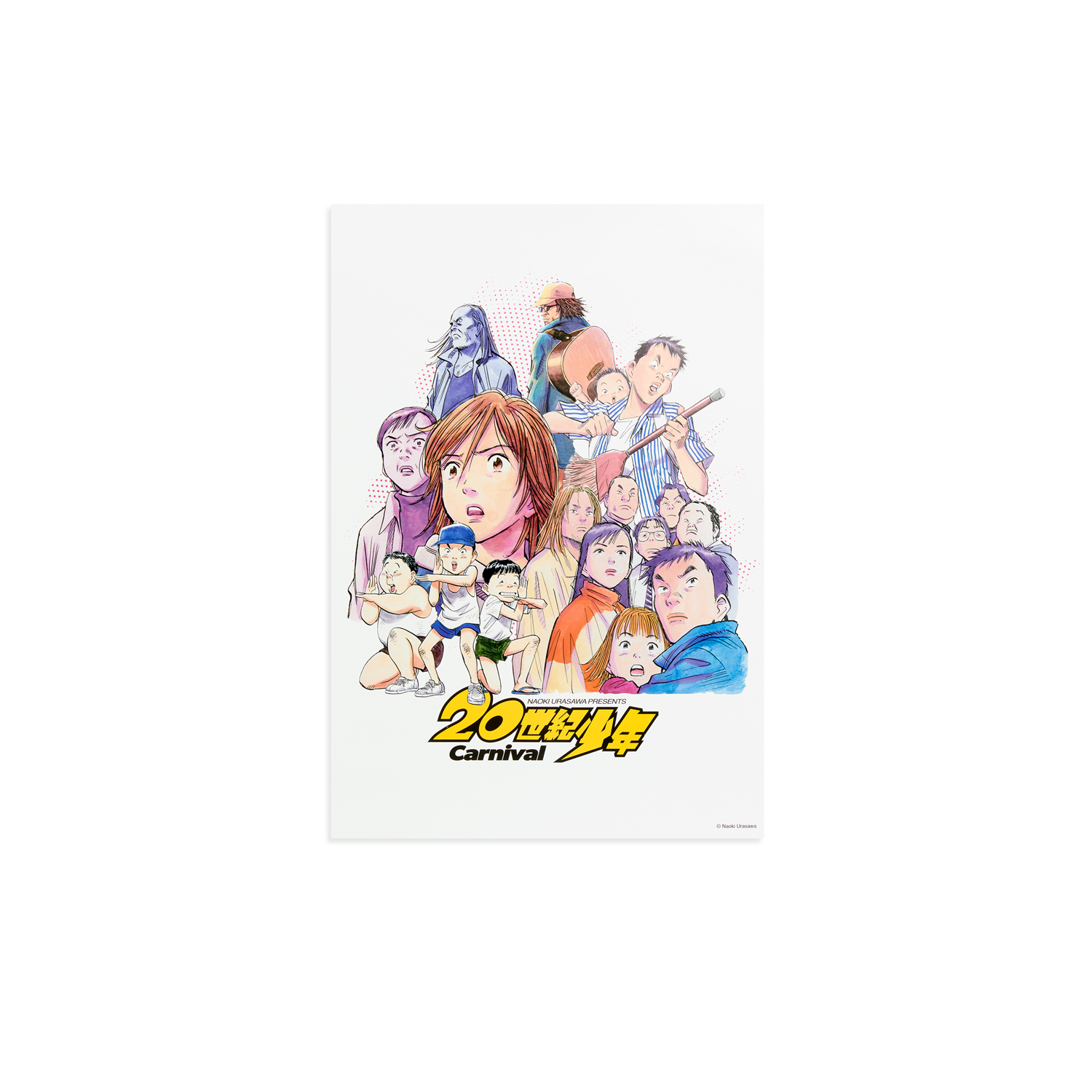 product photo