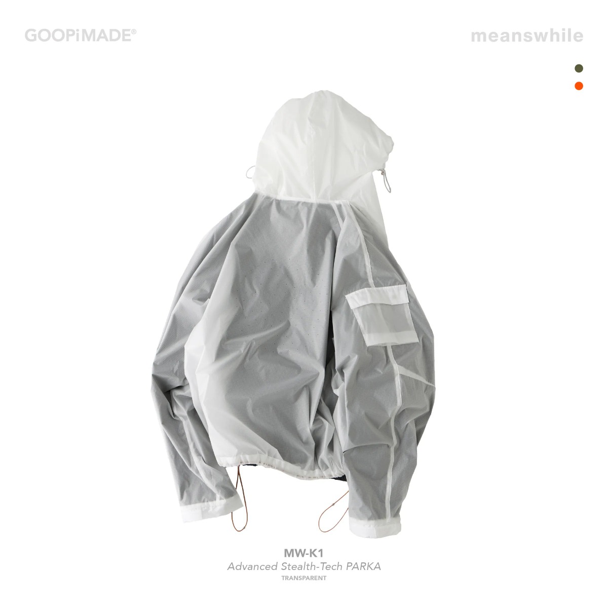 product photo