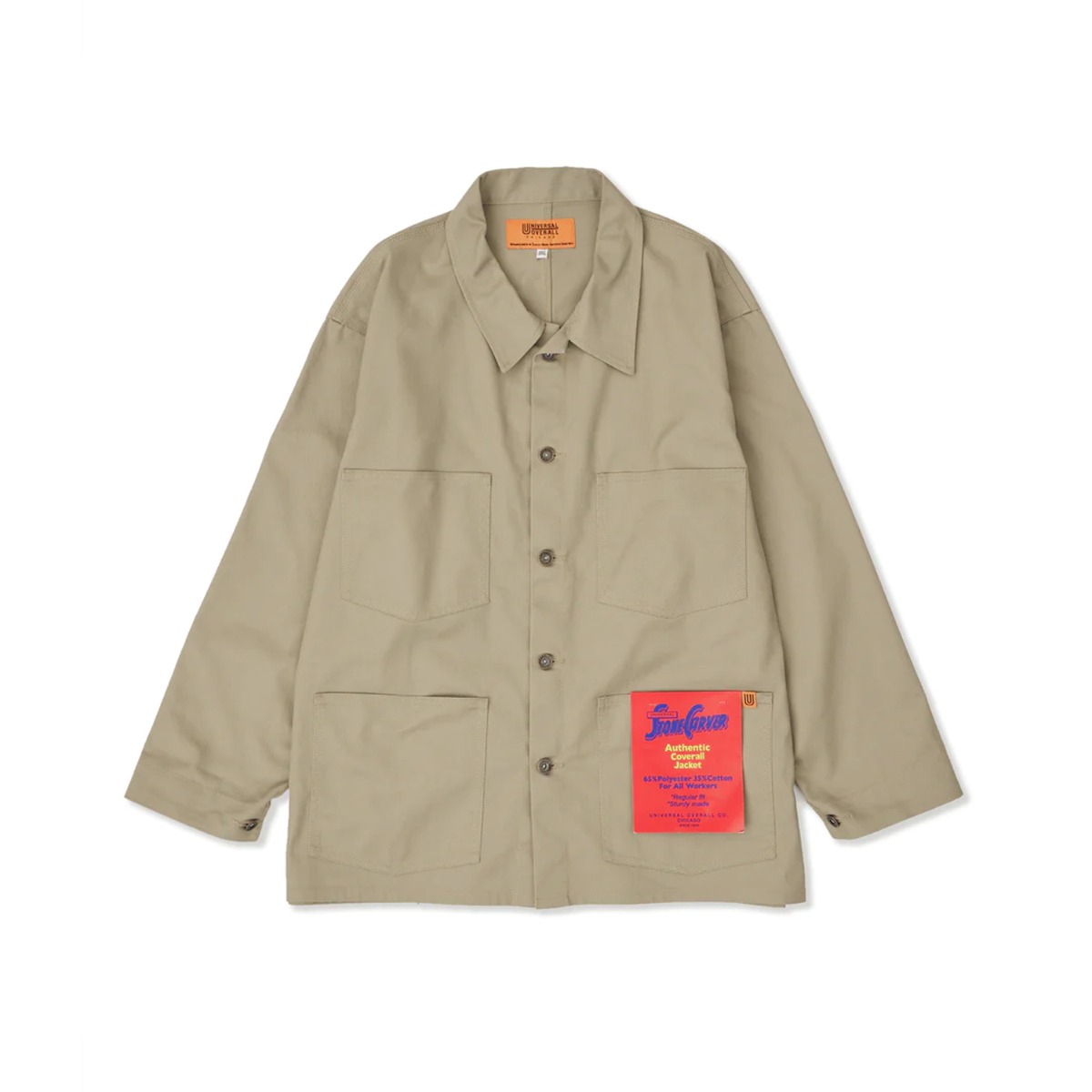 product photo