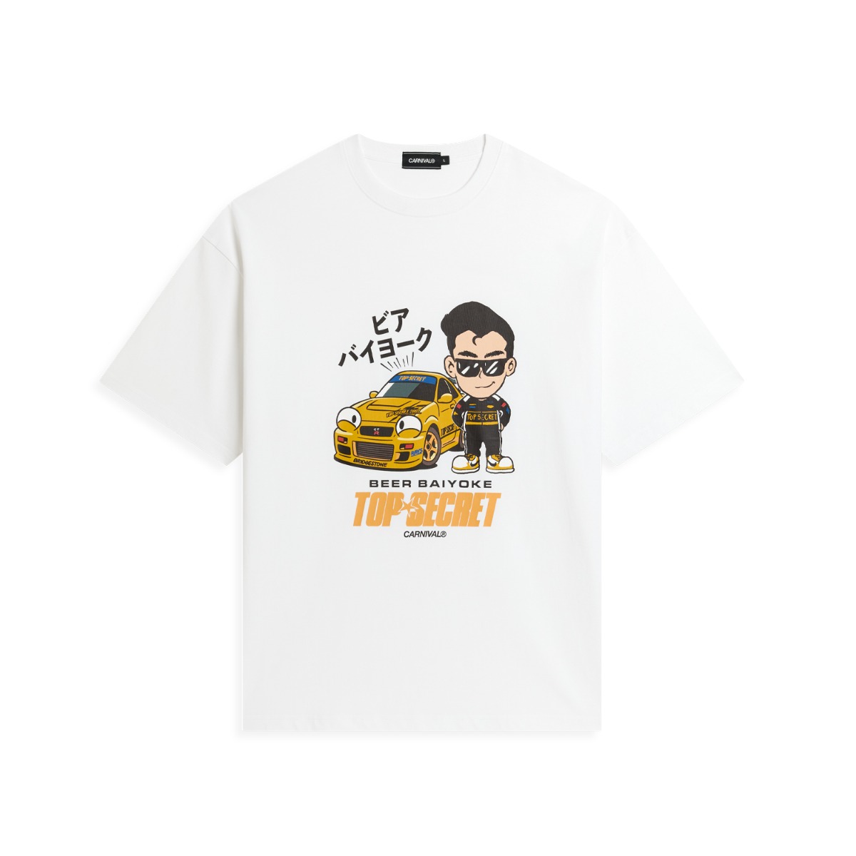 product photo