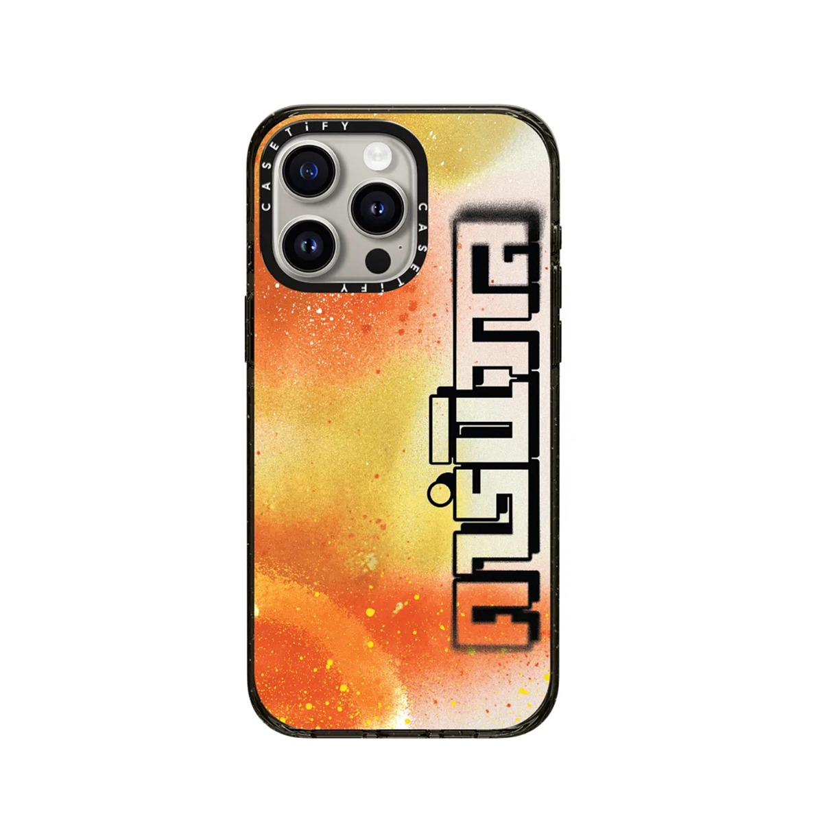 product photo