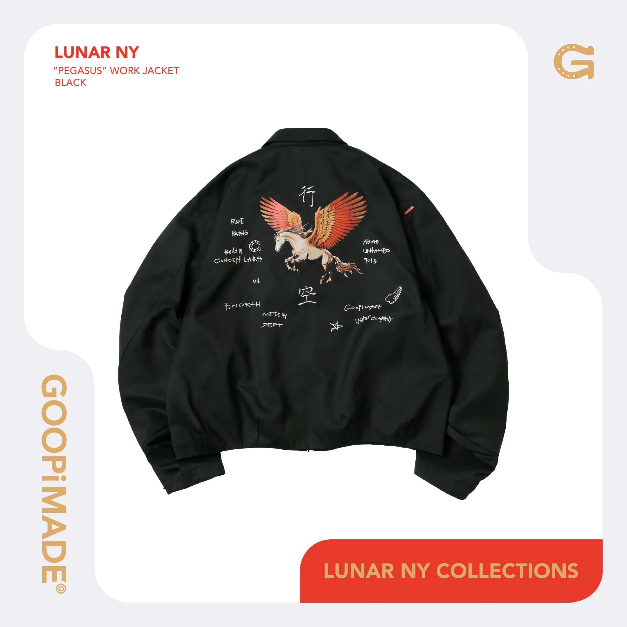 product photo