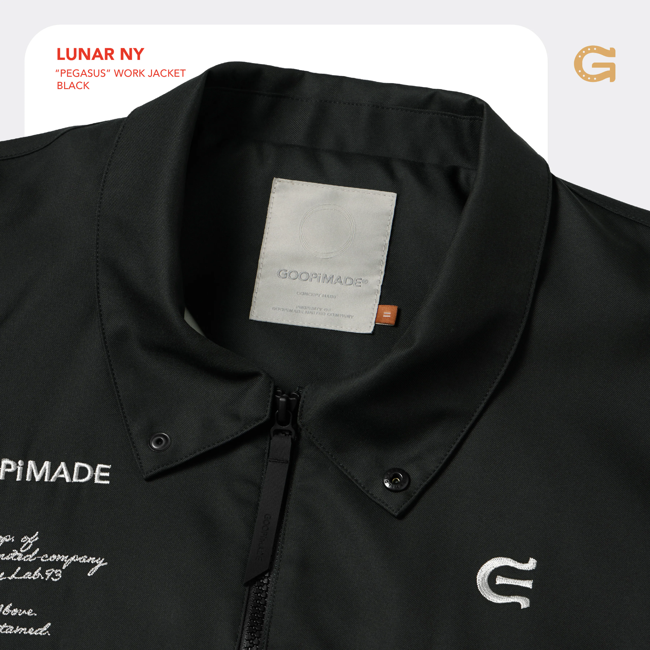 product photo