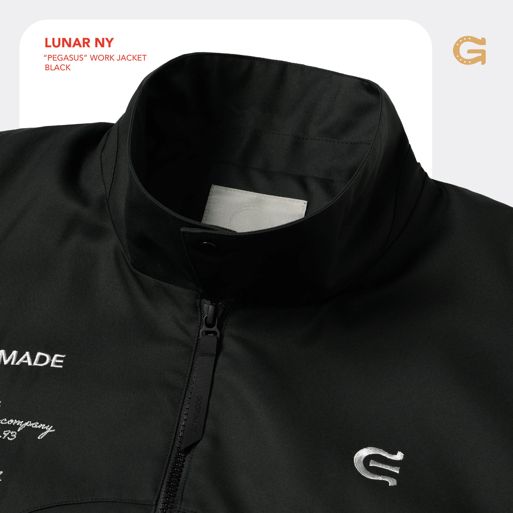 product photo