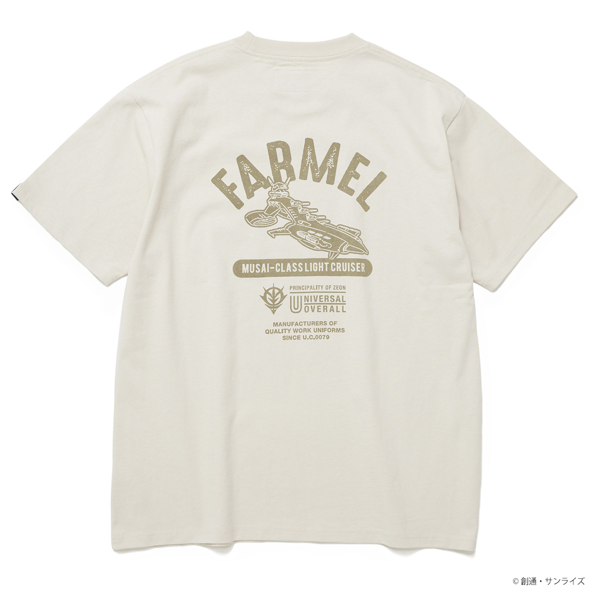 product photo