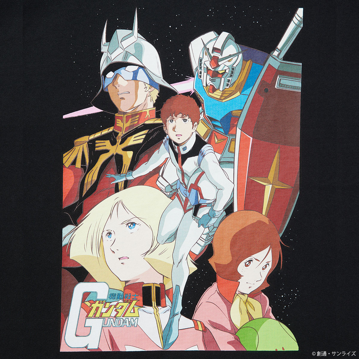 product photo