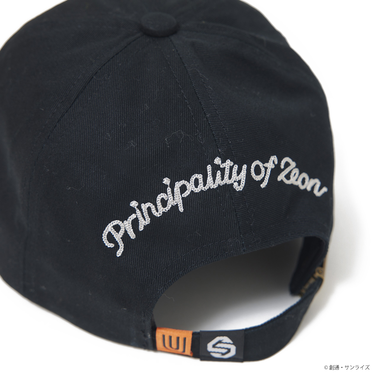 product photo