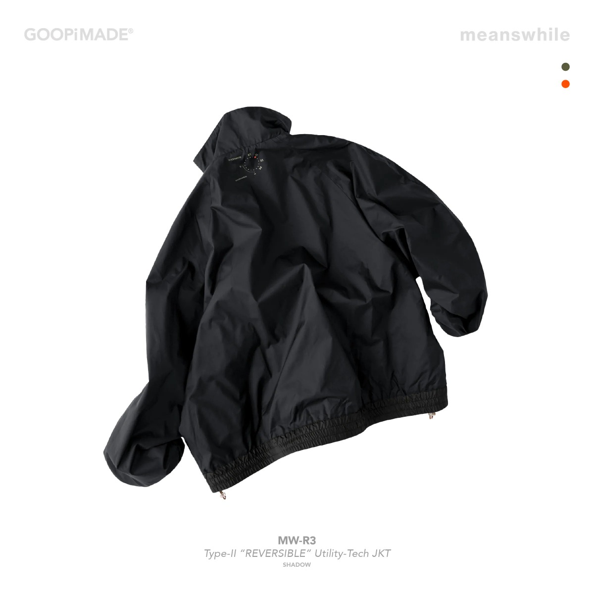 product photo