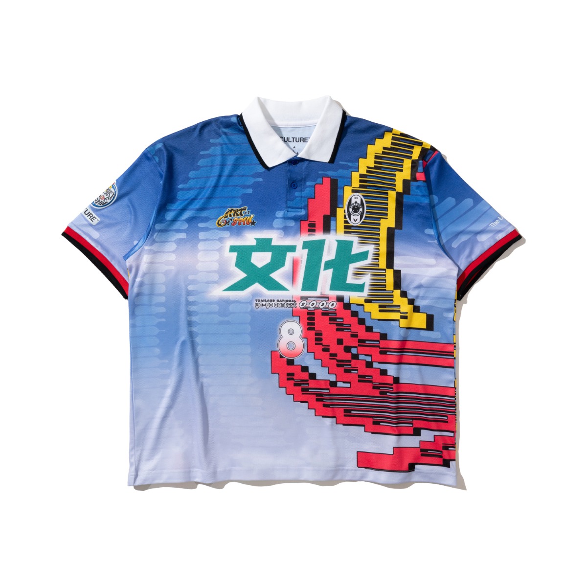 product photo